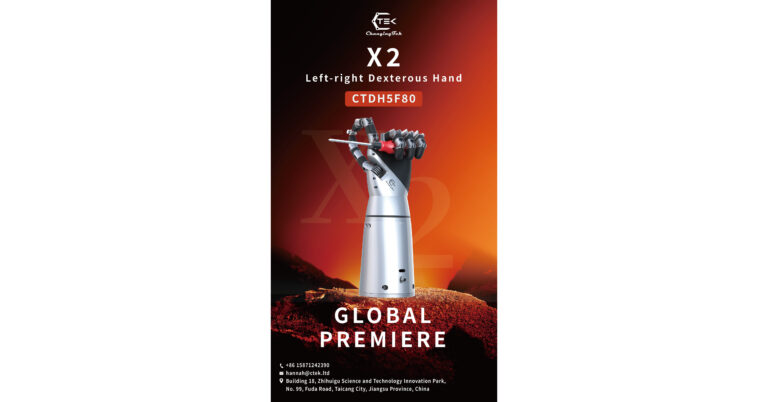 Changingtek Robotics lanza la primera mano adaptativa “X2” del mundo diestra izquierda-derecha Changingtek Robotics lanza la primera mano adaptativa "X2" del mundo diestra izquierda-derecha