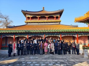 Photography Awards and Sharing Session at the Palace Museum Highlight Mobile Imaging Technology as a Catalyst for Cultural Exchange