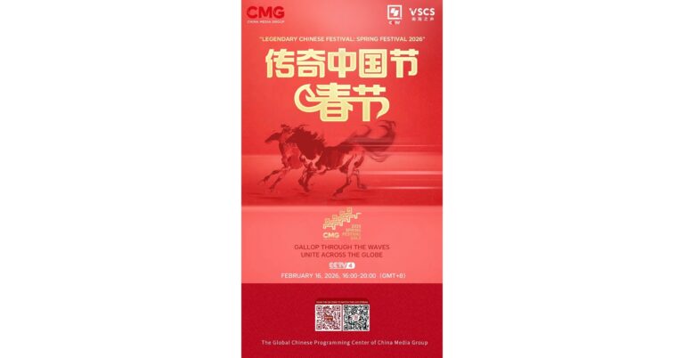 Spring Festival 2026″ Goes Behind the Scenes of the Spring Festival Gala
