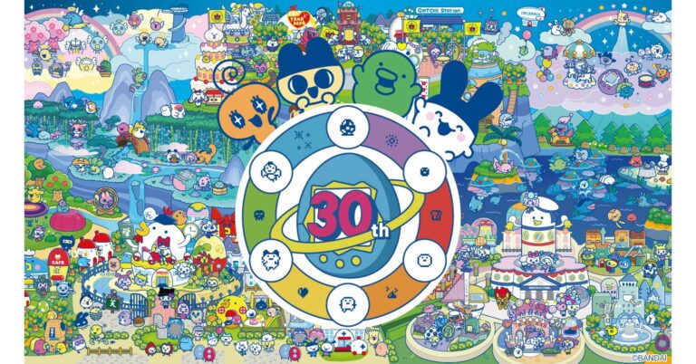 TAMAGOTCHI MARKS 30 YEARS WITH ANNIVERSARY LAUNCHES, NEW PARTNERSHIPS, AND A NATIONAL CELEBRATION