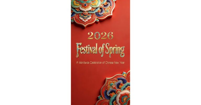 la gala “Festival de Primavera 2026” de CCTV-4