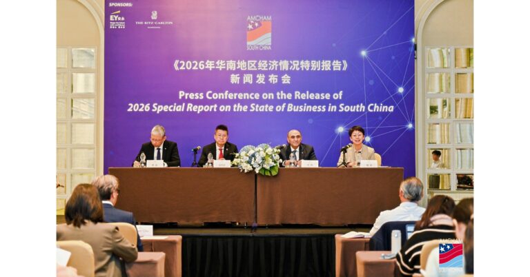 Guangzhou is Ranked the Top Investment Destination in China, Followed by Shenzhen, Shanghai and Beijing -AmCham South China Reports