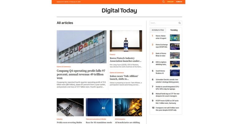 Leading Korean Tech Media DigitalToday Launches English News Service