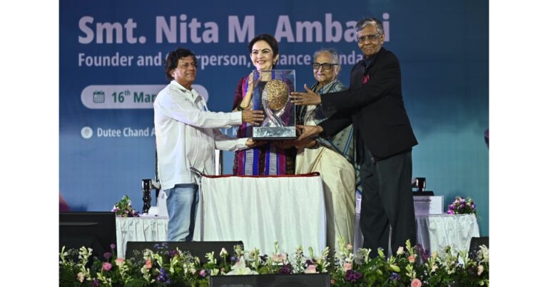 Smt. Nita M. Ambani, Founder and Chairperson of Reliance Foundation, Conferred Prestigious KISS Humanitarian Award 2025