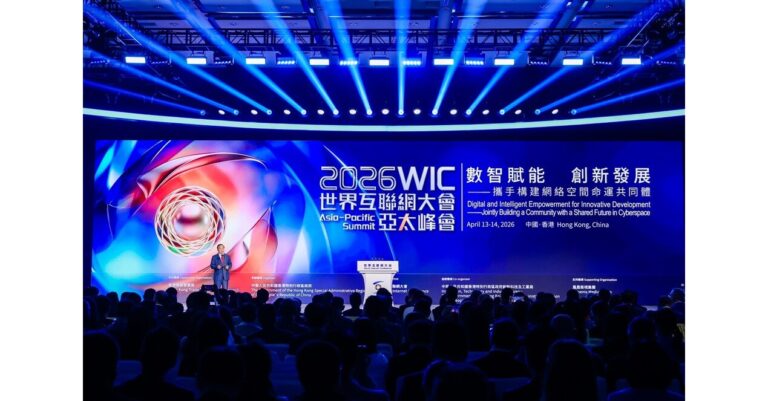 Digital and Intelligent Empowerment for Innovative Development–2026 WIC Asia-Pacific Summit Opens in Hong Kong