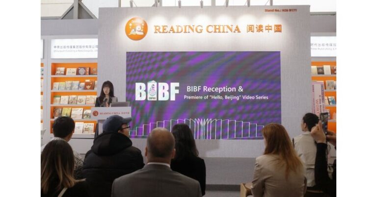“Hello, Beijing! Diplomatic Memoirs in the Capital” Video Series Launch Successfully Held at the 2026 Bologna Children’s Book Fair