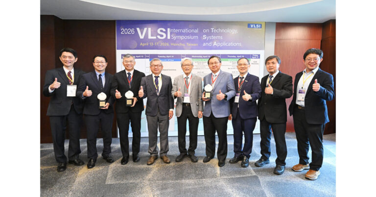ITRI Launches 2026 VLSI TSA International Symposium, Spotlighting Quantum Architecture and AI-Driven Healthcare