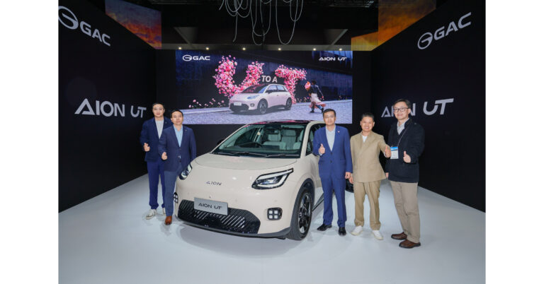 No More Fuel Anxiety! AION UT Debuts in Australia, Setting a New Benchmark for Urban Electric Vehicles