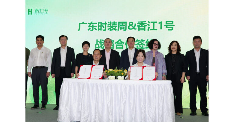 One Heung Kong Teams Up with Guangdong Fashion Week to Create a Global Fashion and Art Landmark