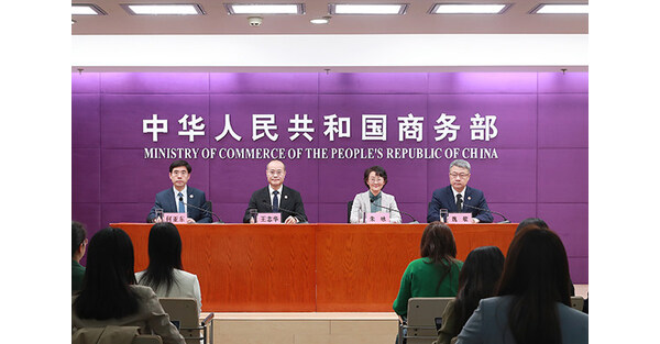 The 139th Canton Fair to Open on April 15 with Expanded Scale and Stronger Innovation Focus