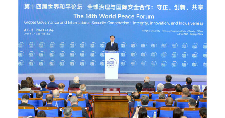 14th World Peace Forum Calls for International Security Cooperation in Global Peace