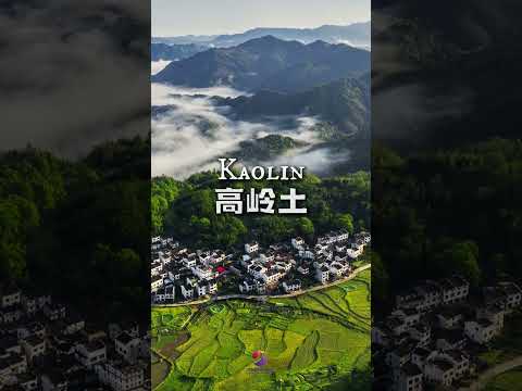 Jingdezhen Handicraft Porcelain Industry Sites: China's New Cultural Calling Card to the World