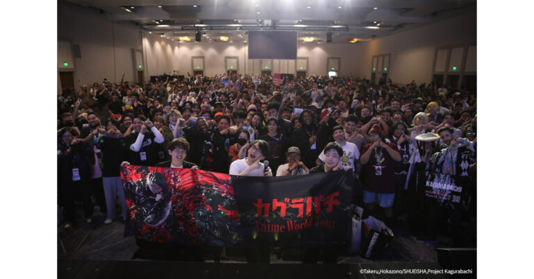 Anime “Kagurabachi” Takes Anime Expo by Storm!~ Taihi Kimura; “I’m so happy to absorb everyone’s passion!” Moved by the World Premiere!