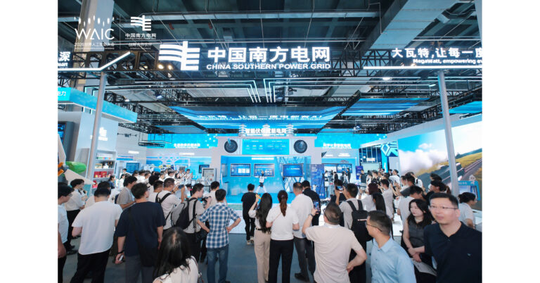 China Southern Power Grid Showcases AI Innovations at World AI Conference