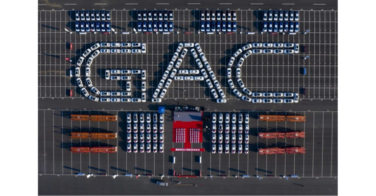GAC verzeichnet ein starkes erstes Halbjahr und treibt die weltweite Expansion voran