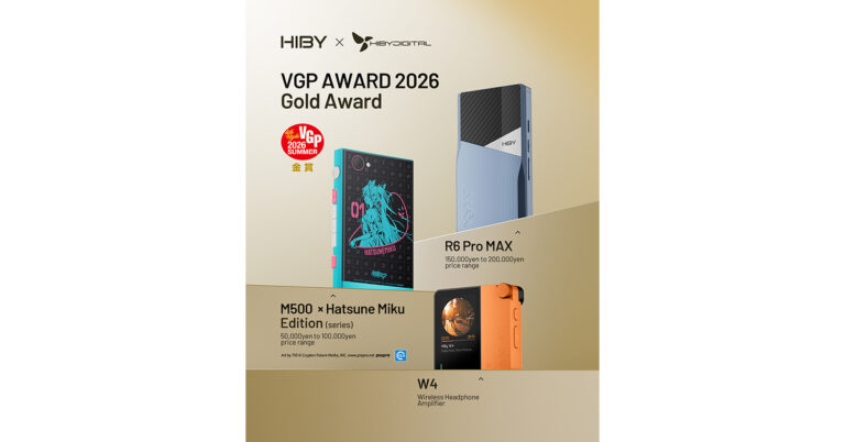 HiBy Products Receive Multiple Honors at VGP 2026 SUMMER