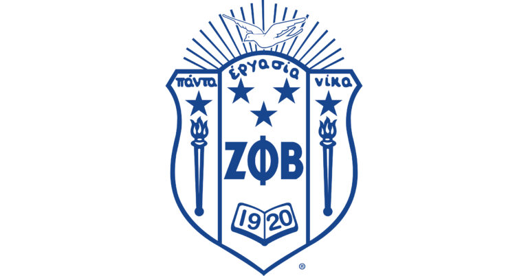 ZETA PHI BETA SORORITY, INCORPORATED WELCOMES ITS HONORARY MEMBER CLASS OF 2026