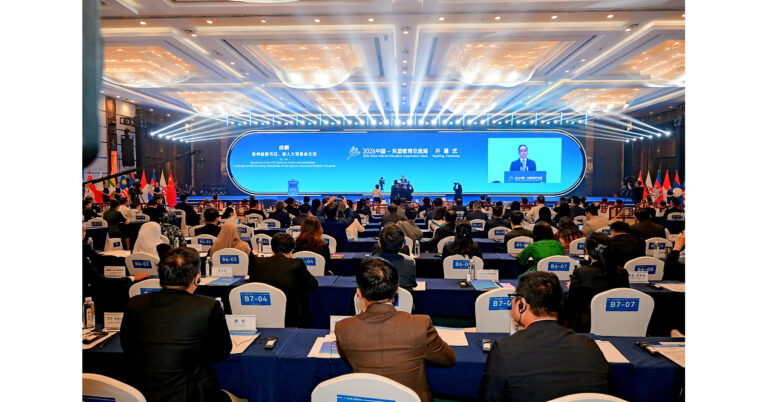China-ASEAN Education Cooperation Week 2026 Unveils Major Initiatives