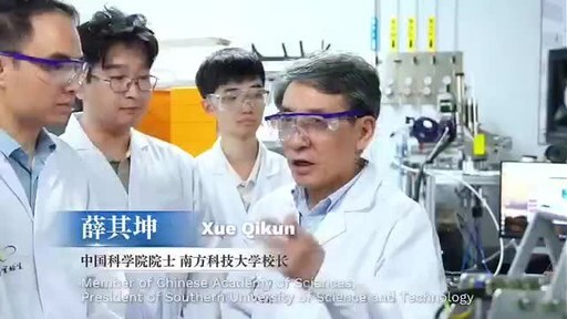 China has potential to lead global humanoid robotics: Founder of EngineAI