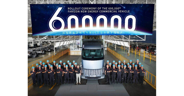 Farizon Hits 600,000 Production Milestone, Celebrates 10th Anniversary with Homtruck Rollout Farizon Hits 600,000 Production Milestone, Celebrates 10th Anniversary with Homtruck Rollout