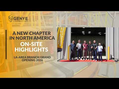 Genye Technology Opens New LA-Area Branch and Technology Demonstration Center in Southern California GENYE TECHNOLOGY GRAND OPENING