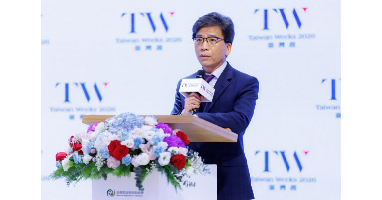 Taiwan Weeks 2026 set for Nov. 3-13 with expanded international participation