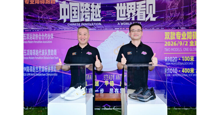 CGX Debuts Professional Obstacle Racing Shoes at UIPM 2026 Obstacle World Championships