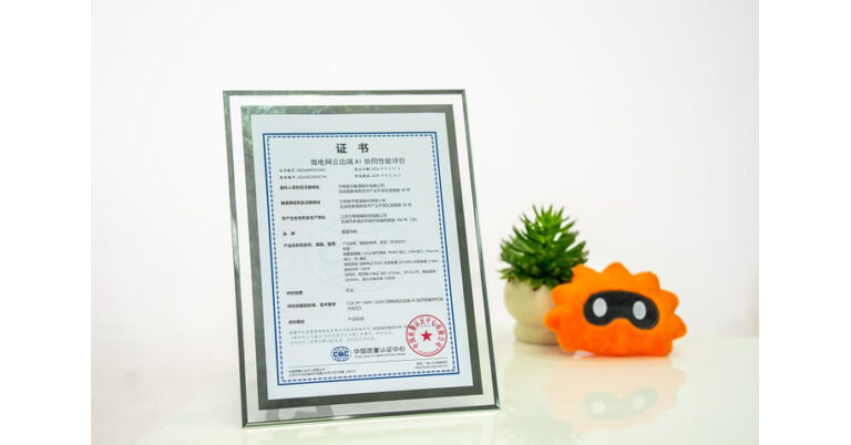 StarCharge Earns First Domestic and Global Certifications for Microgrid Technology