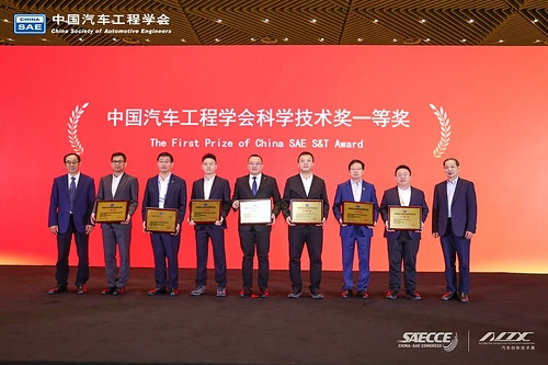 GAC Wins 8 Awards, Including 4 First Prizes, Showcasing Technological Innovation Strength GAC Wins 8 Awards, Including 4 First Prizes, Showcasing Technological Innovation Strength