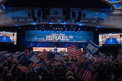 Members of the Christian and Jewish communities fill Cornerstone Church in San Antonio for the 46th annual Night to Honor Israel, with Pastor John Hagee addressing the crowd. Members of the Christian and Jewish communities fill Cornerstone Church in San Antonio for the 46th annual Night to Honor Israel, with Pastor John Hagee addressing the crowd.