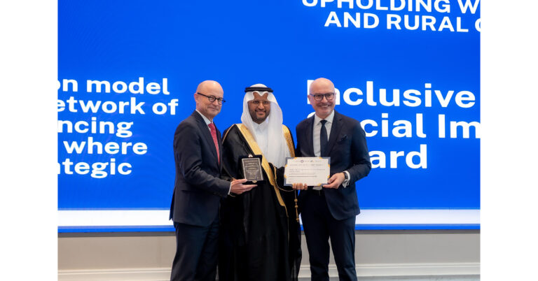 AGFUND wins international award for excellence in inclusive banking and social impact