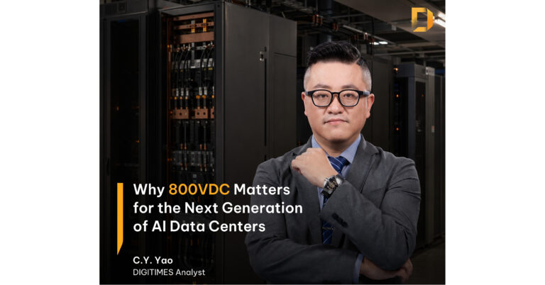 DIGITIMES Examines the Shift Toward 800VDC Data Centers