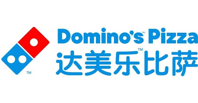 DPC Dash – Domino’s Pizza China Strengthens Market Presence in Q3 2026 with Continued Store Expansion, Product Innovation and Improving Sales Momentum