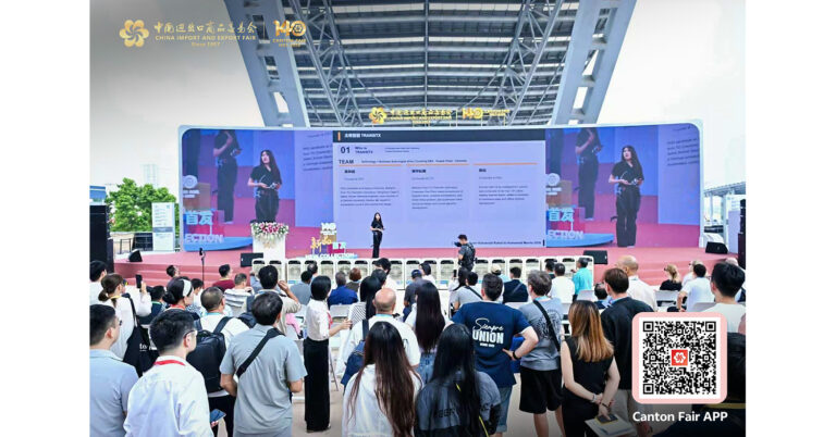 Die 140. Canton Fair steigert die Sichtbarkeit hunderter Produktneuheiten und verbindet Innovation mit globaler Nachfrage. Die 140. Canton Fair steigert die Sichtbarkeit hunderter Produktneuheiten und verbindet Innovation mit globaler Nachfrage.