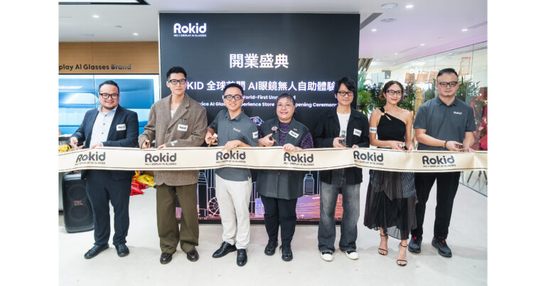 Rokid Opens the World’s First Self-Service AI Glasses Experience Store at Hong Kong’s Harbour City