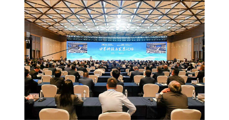 WSTDF Examines How Future Industries Take Shape